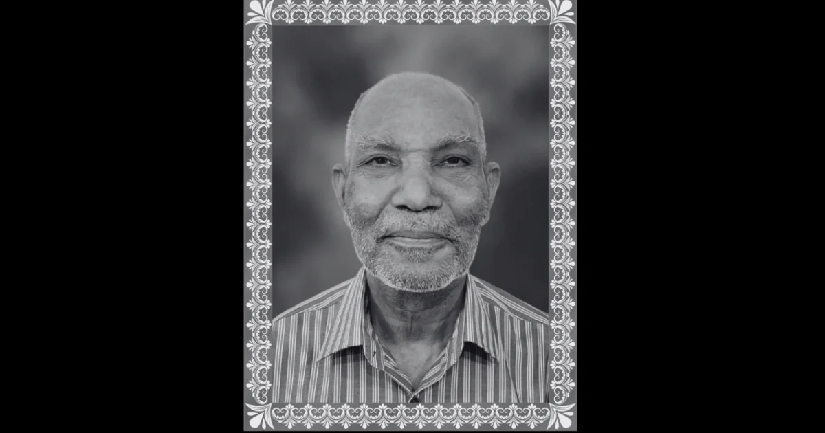 މުލީއާގޭގައި ހަ ރައީސަކަށް ހިދުމަތްކުރެއްވި އިބްރާހިމް ހަލީމް އަވަހާރަވެއްޖެ