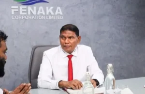 ފެނަކައިގެ މާލީ ހާލަތު ރަނގަޅުކުރުމަށް، 4 މަހުގެ މުސާރައާއެކު ވަޒީފާއިން ވަކިވުމުގެ ފުރުސަތު ހުޅުވާލައިފި