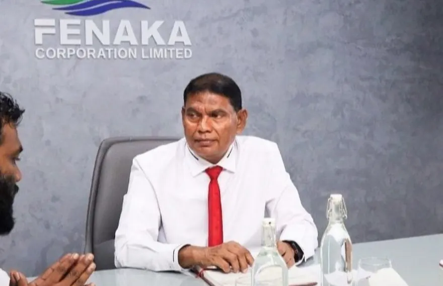 ފެނަކައިގެ މާލީ ހާލަތު ރަނގަޅުކުރުމަށް، 4 މަހުގެ މުސާރައާއެކު ވަޒީފާއިން ވަކިވުމުގެ ފުރުސަތު ހުޅުވާލައިފި