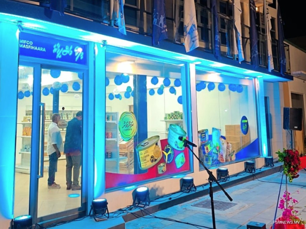އަތޮޅުތެރޭގެ އާބާދީ ބޮޑެތި ރަށްރަށުގައި މިފްކޯގެ ފިހާރަތައް ހުޅުވަނީ
