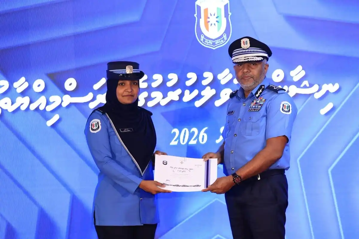 މާލެ ސަރަހައްދުގެ 84 ފުލުހަކަށް ޝަރަފުގެ ނިޝާން ދީ، އެއްބައިވަންތަކަން ދެމެހެއްޓުމަށް ސީޕީ ގޮވާލައްވައިފި