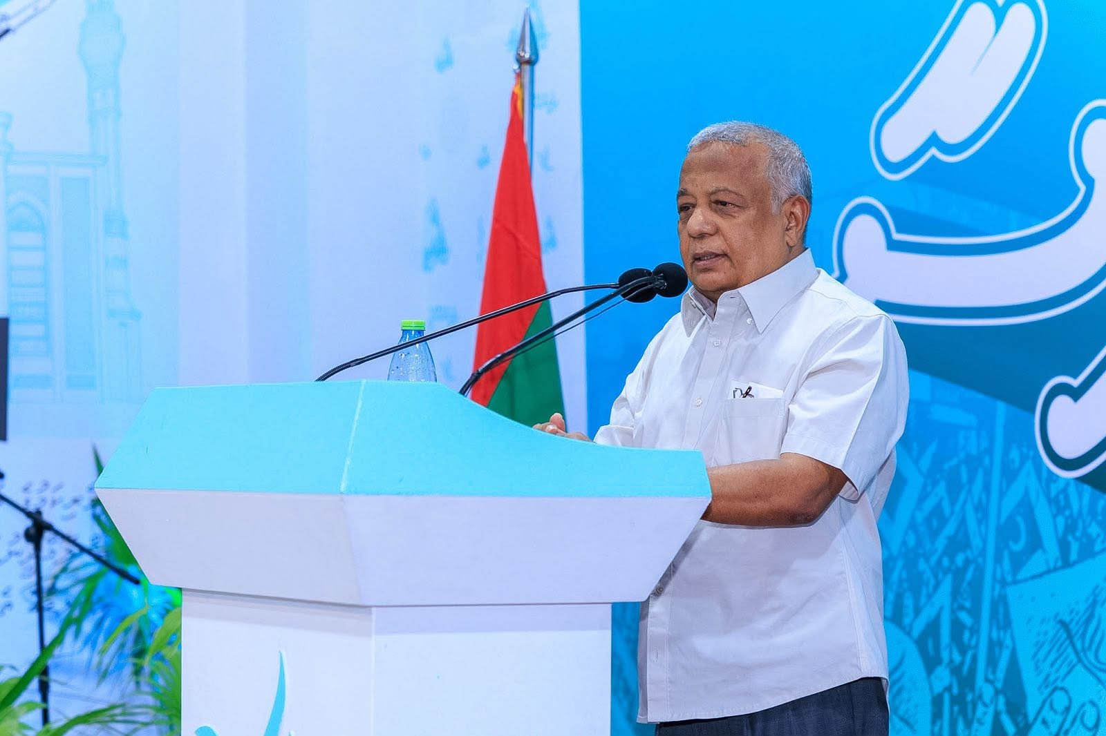 ކުރިއަށް އޮތް ހުރިހާ އިންތިހާބެއްވެސް ކާމިޔާބުކުރާނީ ޕީއެންސީން: ސަލީމް