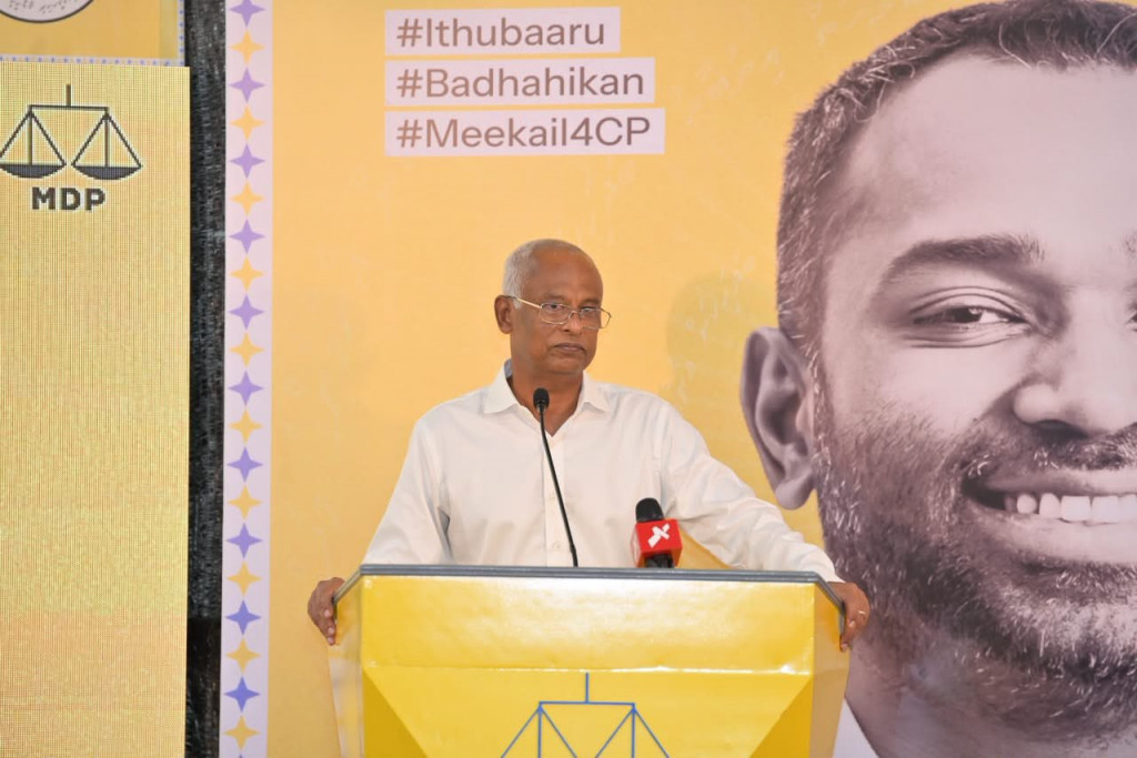 އެންމެން ގޮވައިގެން ނޫނީ އެމްޑީޕީއަށް ރިޔާސީ އިންތިހާބު ކާމިޔާބެއް ނުކުރެވޭނެ: ރައީސް ސޯލިހު