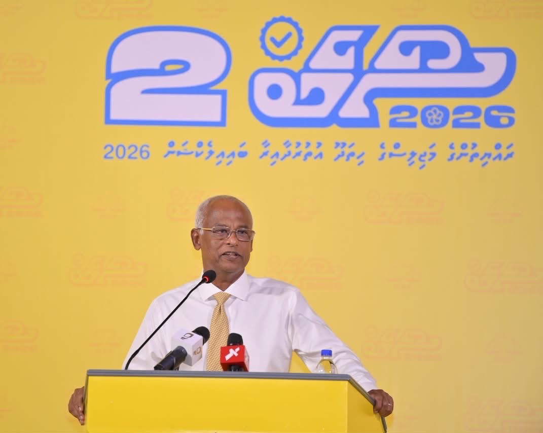 ޕީއެންސީގެ ބައެއް މަޖިލިސް މެންބަރުން ތިބީ އެ ޕާޓީ ދޫކޮށްލަން ތައްޔާރަށް: ރައީސް ސޯލިހު