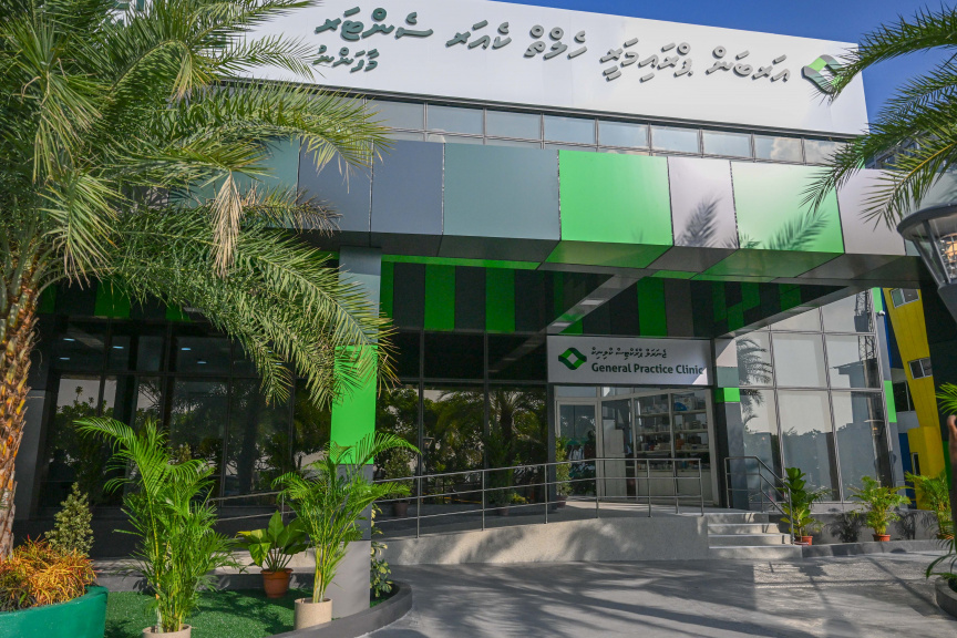 ދަމަނަވެށީގެ ޚިދުމަތްތައް އާބަން ހެލްތު ސެންޓަރަށް