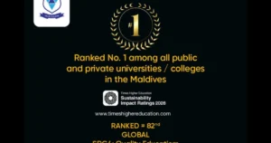 ބައިނަލްއަޤްވާމީ ތަޢުލީމީ ރޭންކިންގގެ ގަދަ 100 އިން ވިލާ ކޮލެޖަށް ޝަރަފުވެރި މަޤާމެއް