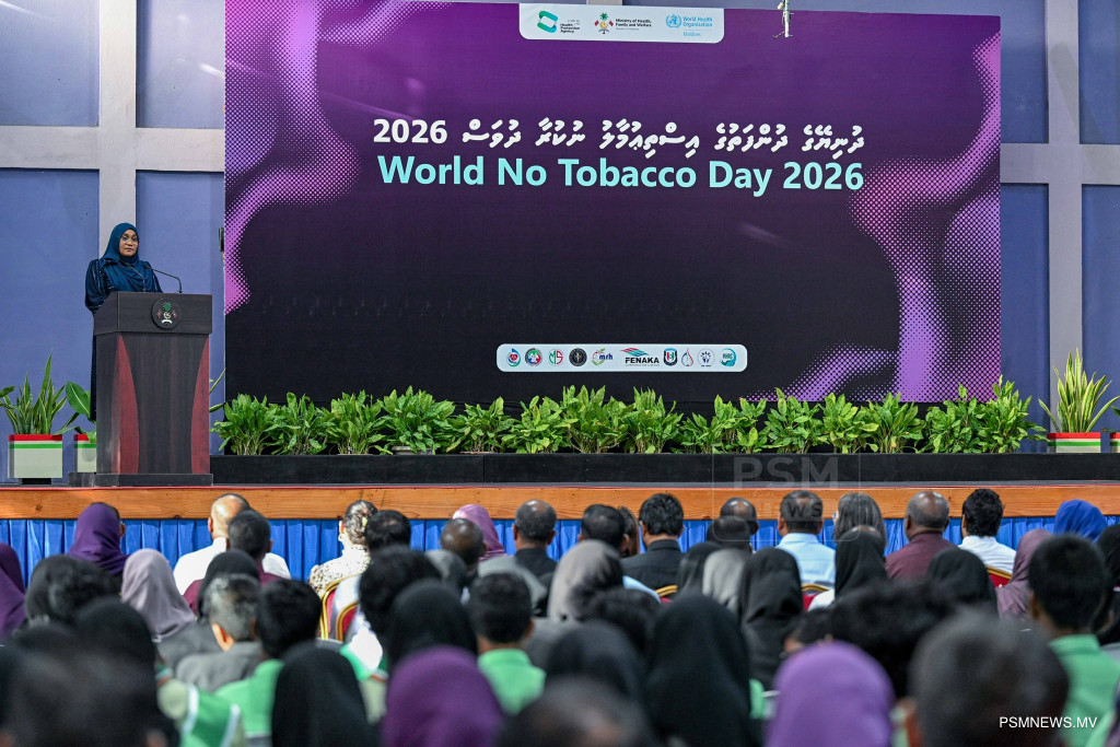 މ. މުލަކުގައި ދުންފަތުގެ އިސްތިޢުމާލު ނުކުރާ ދުވަސް ކުލަގަދަކޮށް ފާހަގަކޮށްފި