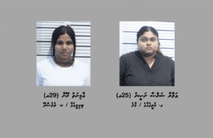 ޑްރަގް މައްސަލައިގައި ހައްޔަރުކުރި ރޫނާ ބަންދުކޮށްފައި ހުރީ ފާހާނާއެއް ނެތް ގޮޅިއެއްގައި ކަމަށް ބުނެފި