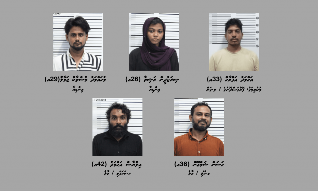 8 ކިލޯގެ މަސްތުވާތަކެތި އެތެރެކުރި 5 މީހެއްގެ ވަނަވަރު އާންމުކޮށްފި