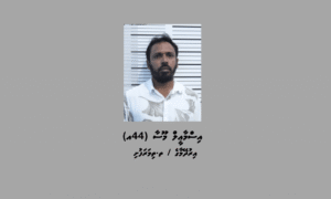 ބީއެމްއެލްގެ ކްރެޑިޓް ކާޑުގެ ދަރަނި ނުދެއްކި މީހަކު ބަންދުކޮށްގެން ކޯޓަށް ހާޒިރުކުރަން އަންގައިފި