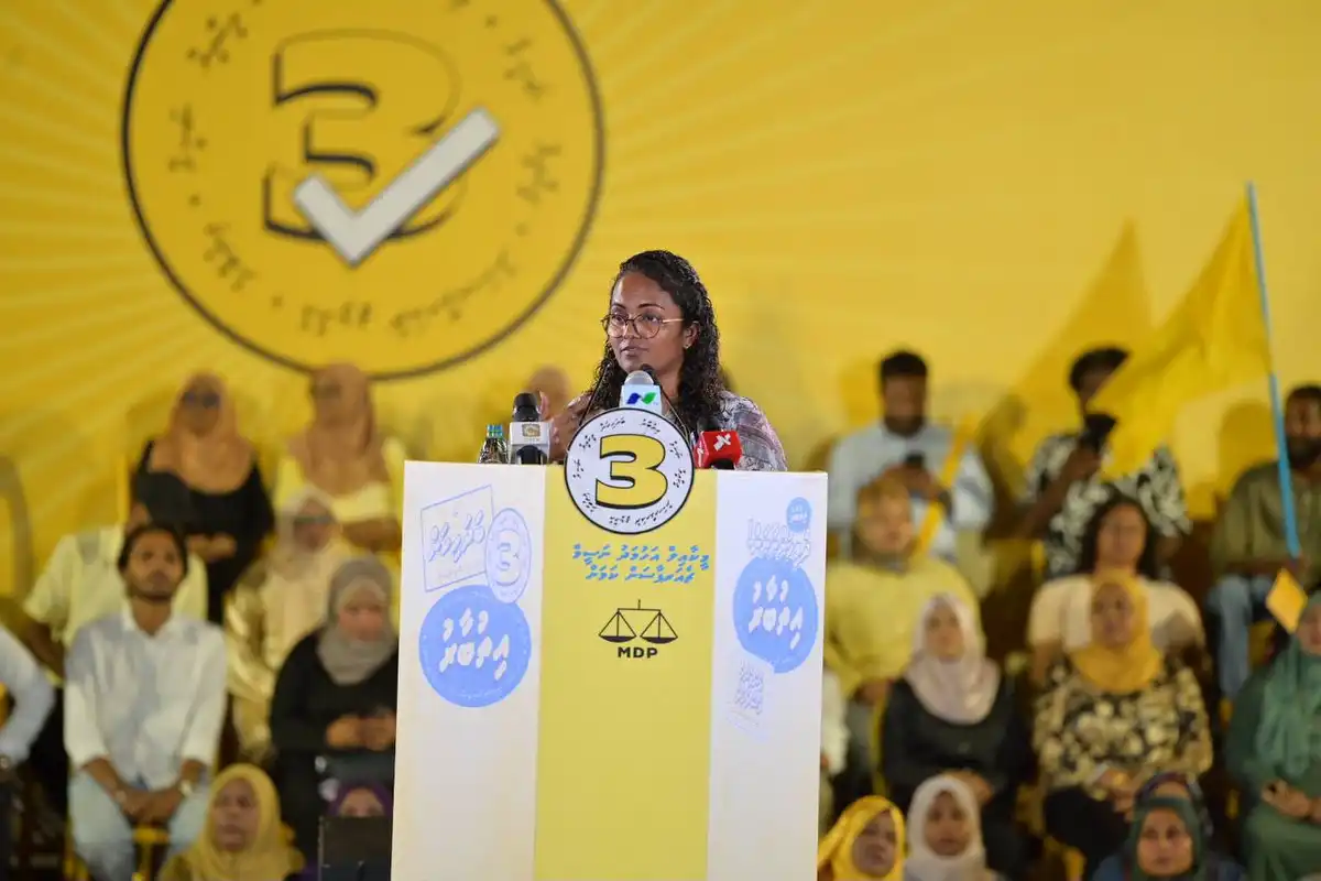 ޕާޓީގެ އެތެރޭގެ ހިންގުން ހަރުދަނާކޮށް، ވަކި ފަރުދަކަށް ބިނާވާ ސިޔާސަތު ދޫކޮށްލަންޖެހޭ: ޝައުނާ