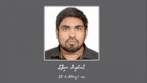ވަގު ޓީޓީގެ މައްސަލައިގައި ޝިފާއުއަށް އިއްވި 109 އަހަރުގެ ހުކުމްގެ އިސްތިއުނާފު ހައިކޯޓުން ބަލައިގަނެފި