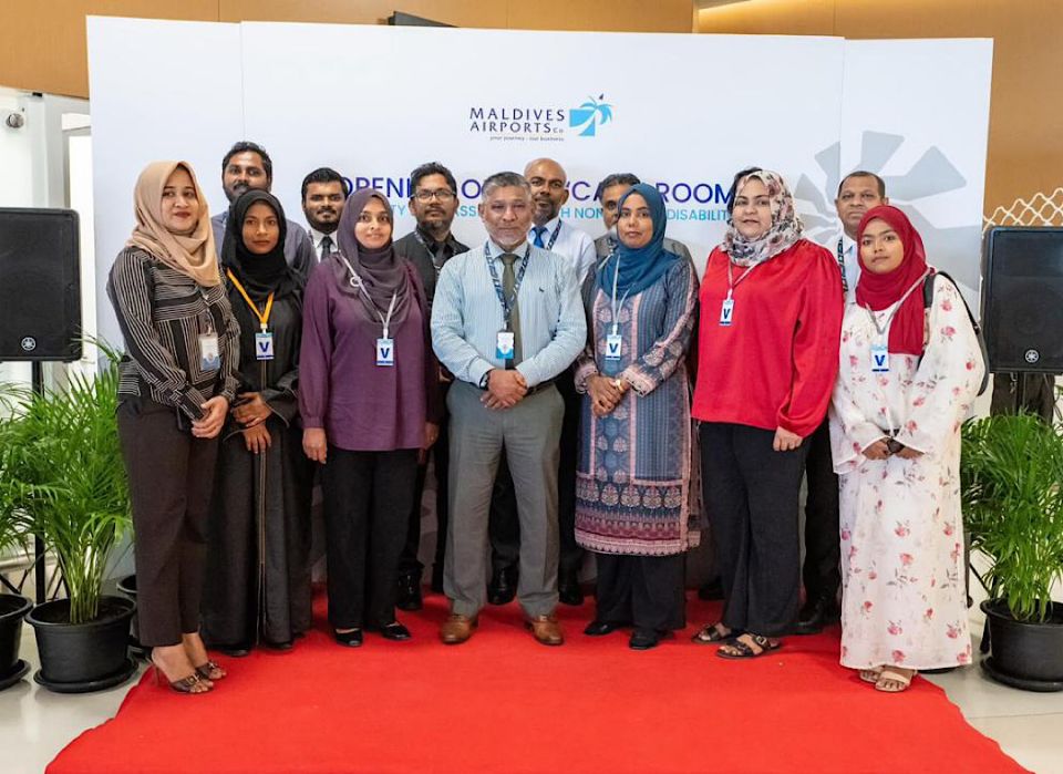 ނަން-ވިޒިބަލް ޑިސްއެބިލިޓީސް ހުންނަ ފަސިންޖަރުންނަށް ވީއައިއޭގައި ޚާއްޞަ 'ކާމް ރޫމެއް' ގާއިމުކޮށްފި