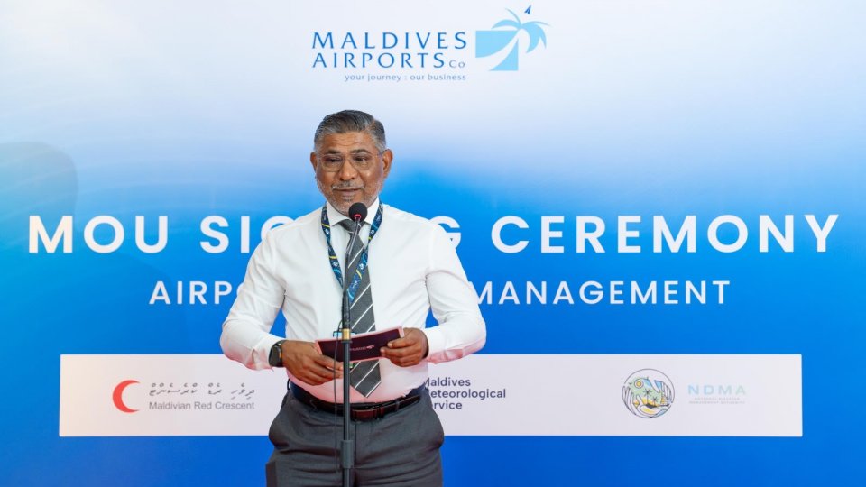 ވީއައިއޭގެ ހިދުމަތްތައް އެންމެ މަތީ ފަންތީގައި ދެމެހެއްޓުމަށްޓަކައި ގުޅިގެން މަސައްކަތް ކުރާނަން: ޝަރީފް