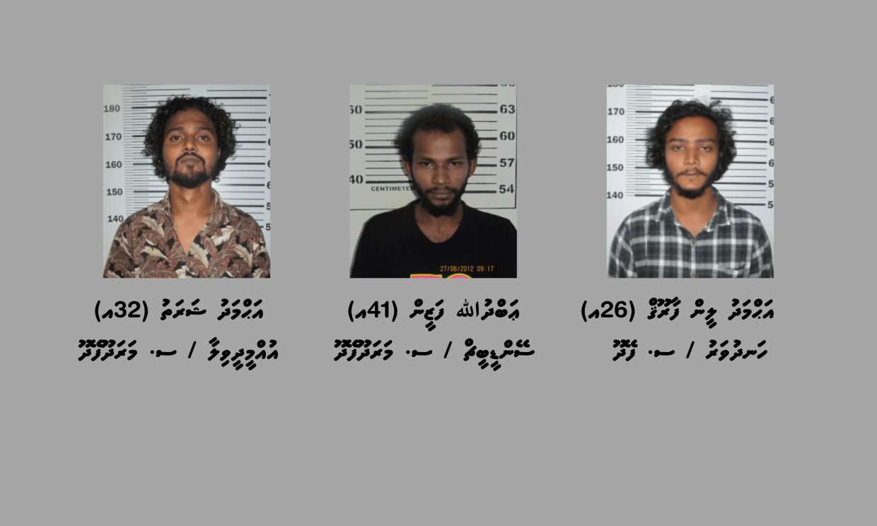 އައްޑޫގައި ހިންގި މަސްތުވާތަކެތީގެ އޮޕަރޭޝަންތަކެއްގައި 7.6 ގްރާމުގެ ޑްރަގާއެކު ތިން މީހަކު ހައްޔަރުކޮށްފި