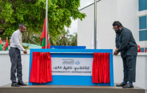 ފުވައްމުލަކު ސިޓީގައި ކީރިތި ޤުރުއާނާ ބެހޭ މަރުކަޒުގެ އައުޓްރީޗް ސެންޓަރު ރަސްމީކޮށް ހުޅުވައިފި