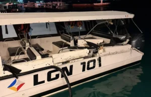 މާލެ ކައިރީ ދޯންޏަކާއި ލޯންޗެއް ޖެހި، ފަސް މީހަކު ޒަހަމްވެ ފަރުވާ ދޭން ފަށައިފި