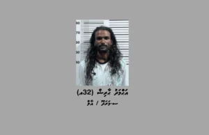 އައްޑޫން ތަކުރާރުކޮށް ވައްކަންކުރާ މީހަކު ޝަރީއަތް ނިމެންދެން ބަންދަށް