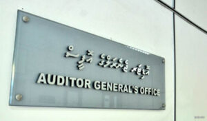 ދައުލަތުން 410 މިލިއަން ރުފިޔާ ހޯދަން ސެންޓާއިން އޮޅުވާލި ކަމުގެ ތުހުމަތު، ޖިނާއީ ތަހުގީގަކަށް!
