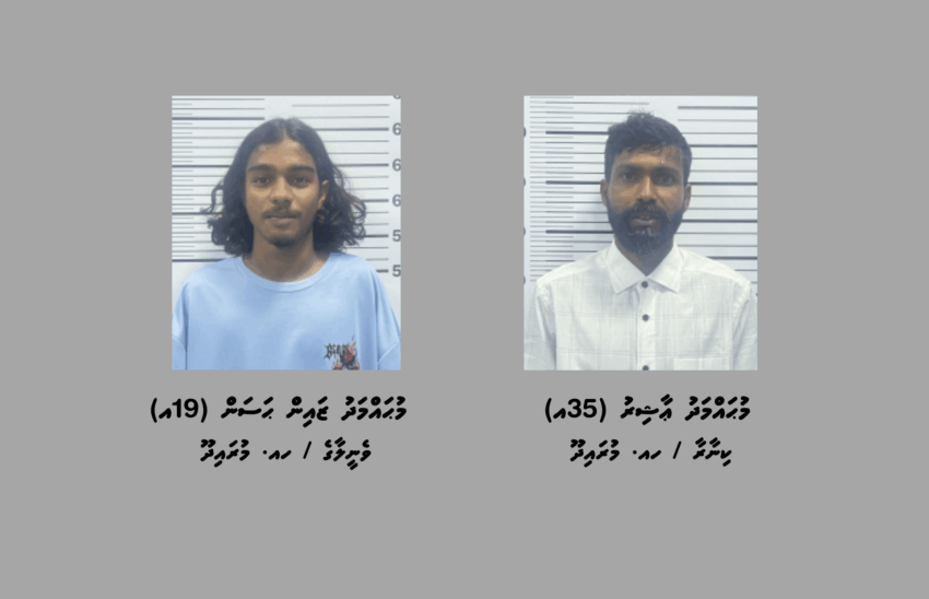 ހއ. މުރައިދޫން މަސްތުވާތަކެއްޗާއެކު ދެ މީހަކު ފުލުހުންގެ ބެލުމުގެ ދަށަށް ގެންގޮސްފި