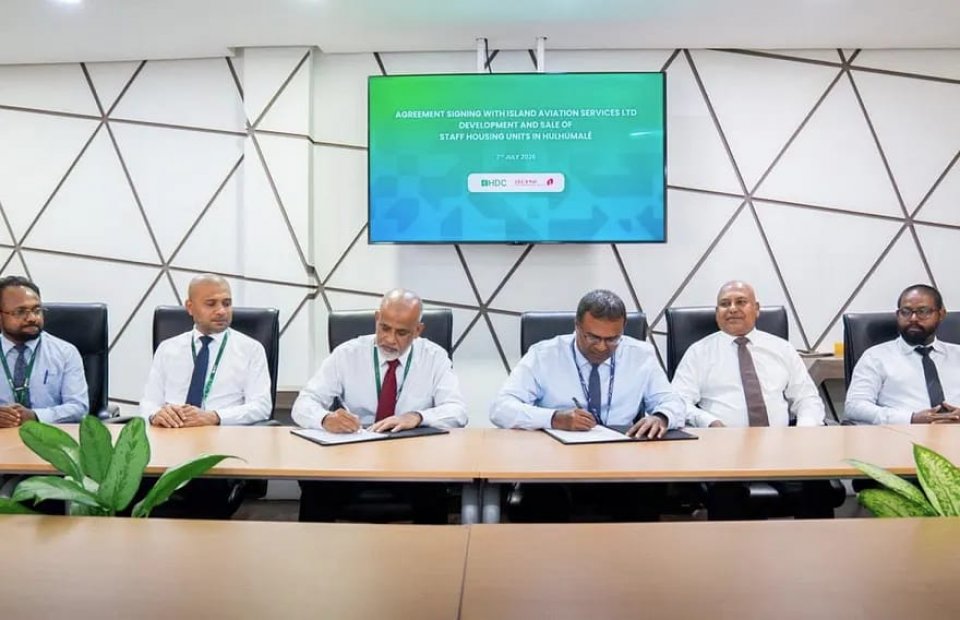 މޯލްޑިވިއަންގެ މުވައްޒަފުންނަށް ފްލެޓް އަޅަން ހުޅުމާލެއިން ބިމެއް