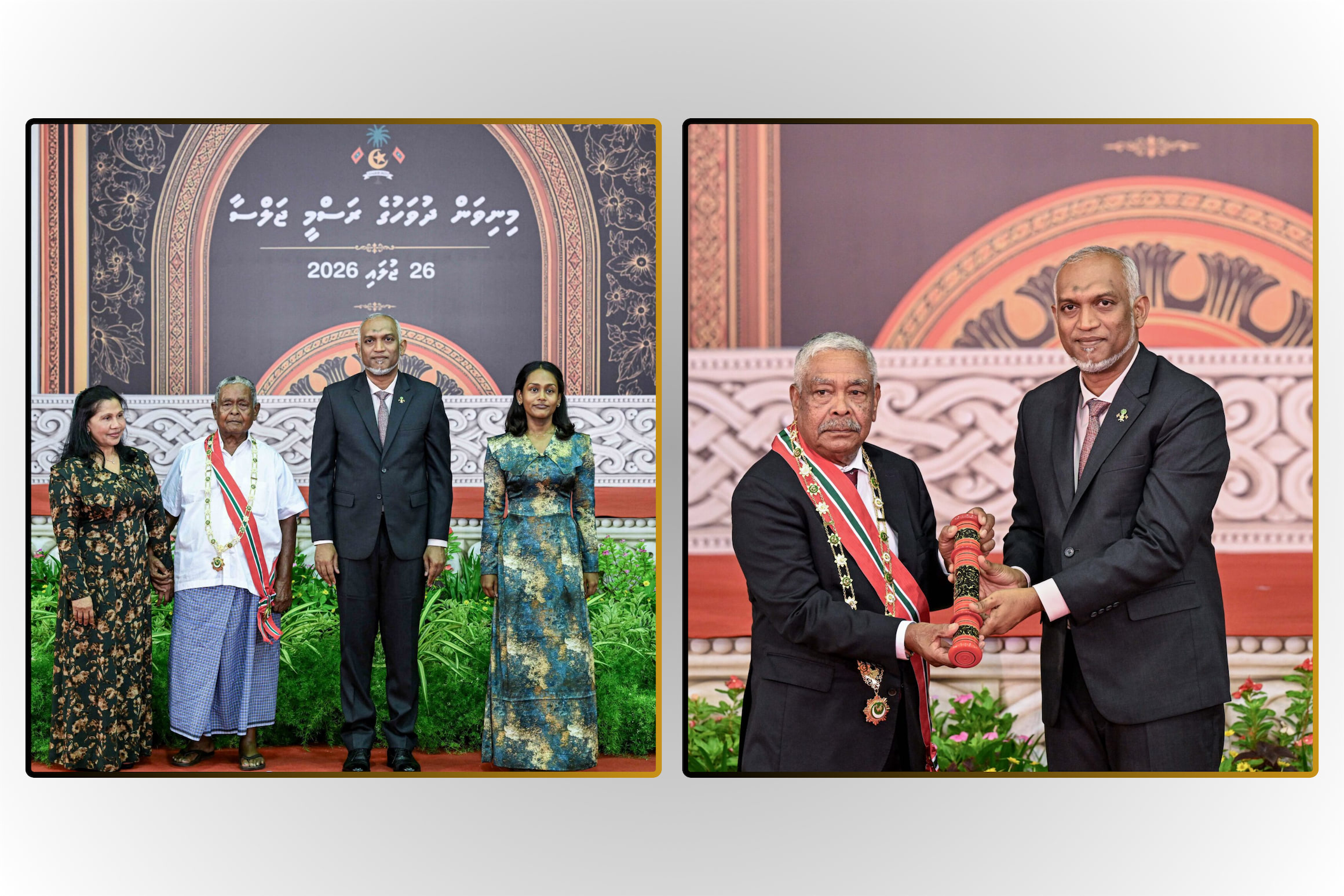 ޗަމްޕާ އުއްޗު އަށާއި، ޗަމްޕާ ޢަފީފަށް ނިޝާން ޢިއްޒުއްދީނުގެ ޢިއްޒަތުގެ ވެރިކަމުގެ ލަގަބު އަރުވައިފި