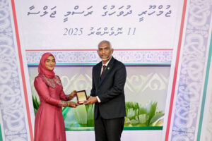 ރައީސްގެ ޚާއްޞަ އިނާމަށް ނަން ހުށަހެޅުމުގެ ފުރުޞަތު ހުޅުވާލައިފި