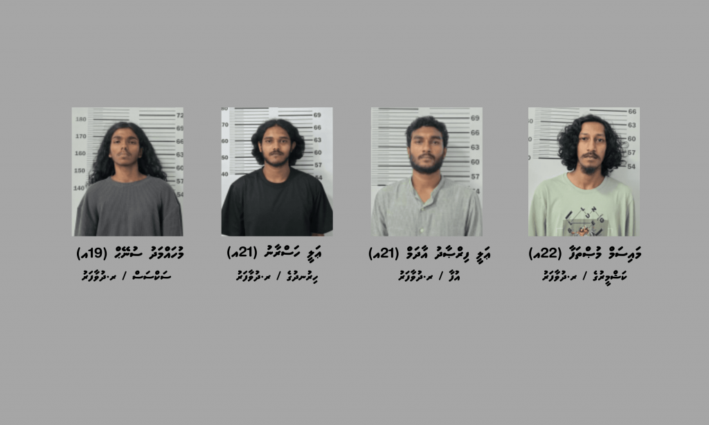 ދުވާފަރުގެ ކެފޭއެއް ބަލައި ފާސްކޮށް، މަސްތުވާތަކެއްޗާއެކު ހަތަރު ޒުވާނުން ހައްޔަރަށް