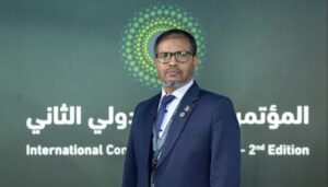 ފަނޑިޔާރުންގެ ޖަމިއްޔާގެ ރައީސްކަމަށް ސުޕްރީމް ކޯޓުގެ ފަނޑިޔާރު ހަމީދު