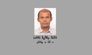 ސިވިލް ކޯޓަށް ޙާޒިރުވުމަށް ފޮނުވި ޗިޓަށް ފިލައިގެން އުޅޭ ކަމަށް ބުނެ، އެމްޑީޕީގެ އަންވަރު ހޯދަން އިއުލާން ކޮށްފި