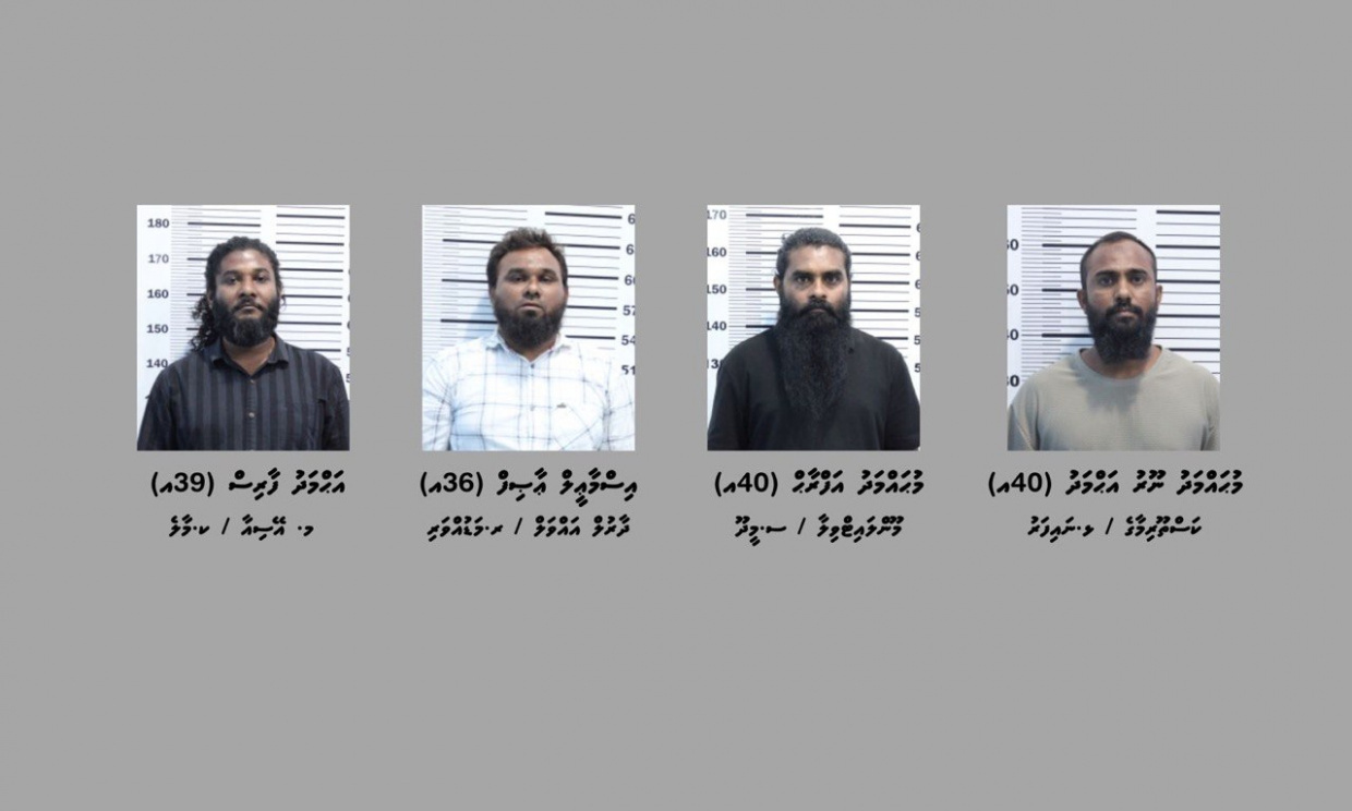 ނަލަހިޔާ ރެޒިޑެންސުން 4 މިލިއަން ރުފިޔާ ވަގަށް ނެގި މައްސަލައިގައި ފަސް މީހަކަށް ދައުވާ ކޮށްފި