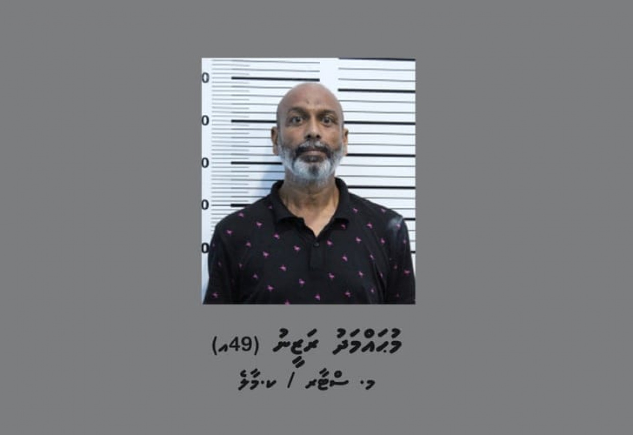 ހުޅުމާލޭ ގެސްޓްހައުސްއެއްގެ ތެރެއިން 50 އަހަރުގެ ދިވެހި ފިރިހެނަކު މަރުވެފައި އޮއްވައި ފެނިއްޖެ