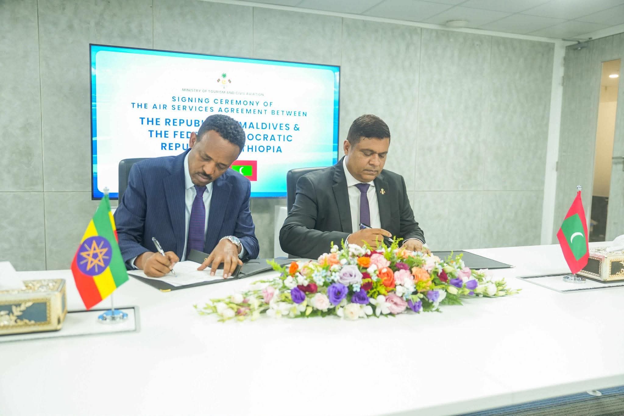 ރާއްޖެއާއި އިތިއޯޕިއާ ދެމެދު ސީދާ ވައިގެ ދަތުރުތައް ފެށުމުގެ އެއްބަސްވުމުގައި ސޮއިކޮށްފި