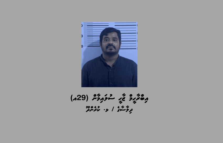 ކުރެންދޫން 29 އަހަރުގެ މީހަކު މަސްތުވާތަކެއްޗާއެކު ހައްޔަރުކޮށްފި