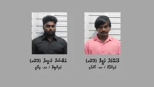 ޓެލެގްރާމުން ފޮނުވި ލިންކަކުން 92،000ރ. ފޭރުނު 2 މީހަކު ހައްޔަރުކޮށްފި