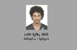 މާވަށުގައި މީހަކު މަރާލި މީހާ ކޯޓުގައި މަންޒަރު ކުޅެ ދެއްކުމުން މަރަން ހުކުމްކޮށްފި