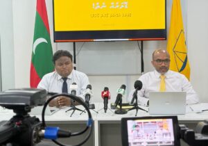 ޑޮލަރު މަައްސަލާގައި ހަރުހަށި ވިޔަވަޅު ނާލާ ސަރުކާރު ޒިންމާދާރުވާންޖެހޭ: އެމްޑީޕީ