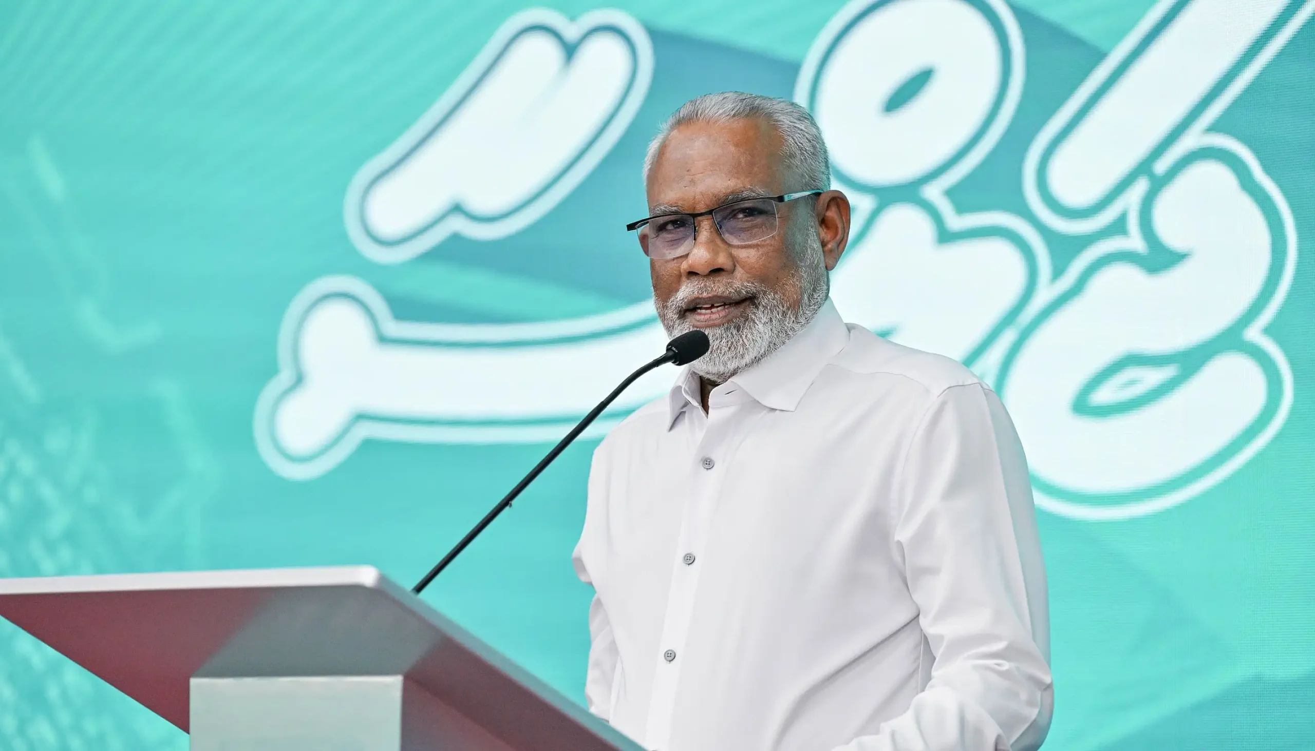 ޔާމީންގެ ދެފަރާތުގައި މިއަދު ތިއްބެވީ ވެރިކަން ވައްޓާލަން އުޅުނު މީހުން: އަބްދުއްރަހީމް