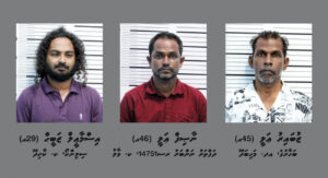 ބަރަހަނާ މަންޒަރު ހިމެނޭ ޓެލެގްރާމް ޗެނަލްތައް ހިންގި ތިން މީހަކު ޖަލަށް
