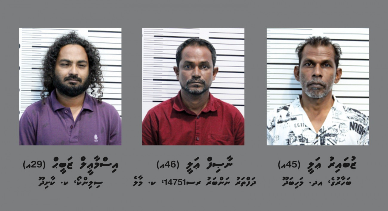 ބަރަހަނާ މަންޒަރު ހިމެނޭ ޓެލެގްރާމް ޗެނަލްތައް ހިންގި ތިން މީހަކު ޖަލަށް