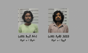 24 ދަޅު ބަނގުރަލާއެކު ހުޅުމާލެއިން ދެ މީހަކު ހައްޔަރު