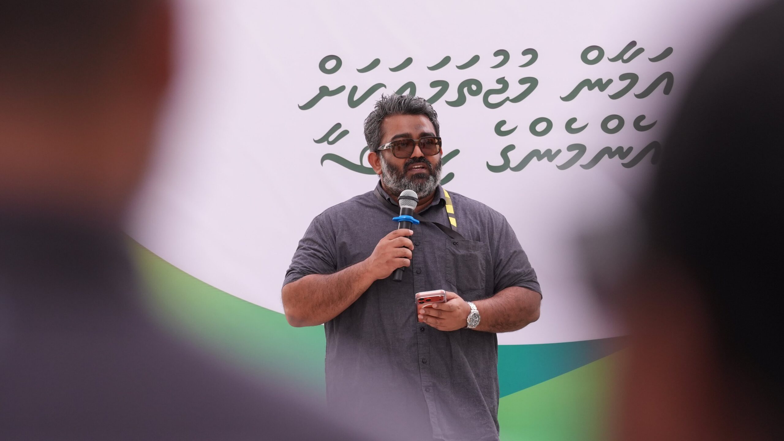 އަމާން ޓަވަރުތަކުގެ ވަށައިގެންވާ ސަރަހައްދު ހިތްފަސޭހަ މާހައުލަކަށް ބަދަލުކުރަނީ