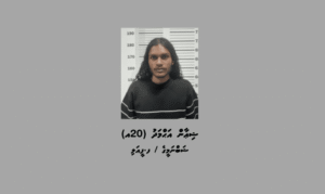 ހުޅުމާލެ ހިޔާ ސަރަހައްދުން 24 ގުރާމުގެ ޑްރަގާއެކު 20 އަހަރުގެ ޒުވާނަކު ހައްޔަރުކޮށްފި