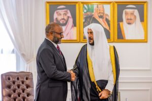 ރާއްޖޭގައި ބައިނަލްއަގުވާމީ ގުރުއާން މުބާރާތެއް ބޭއްވުމަށް ސައުދީގެ އެހީ ހޯދަނީ