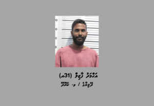 ޑްރަގުގެ ތުހުމަތުގައި ކުރީގެ ގައުމީ ވޮލީ ކުޅުންތެރިޔާ ފާޒިލް ހައްޔަރު ކޮށްފި