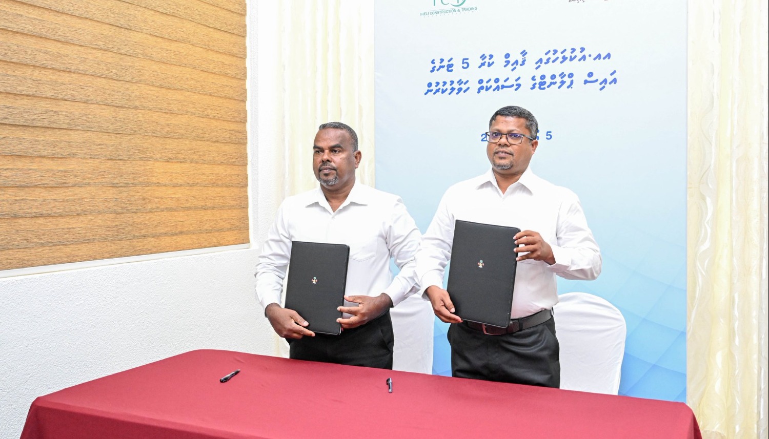 އުކުޅަހުގައި ފަރުމަސްވެރިކަމަށް ޚާއްޞަ ފަސް ޓަނުގެ އައިސްޕްލާންޓެއް ގާއިމުކުރުމަށް ހަވާލުކޮށްފި