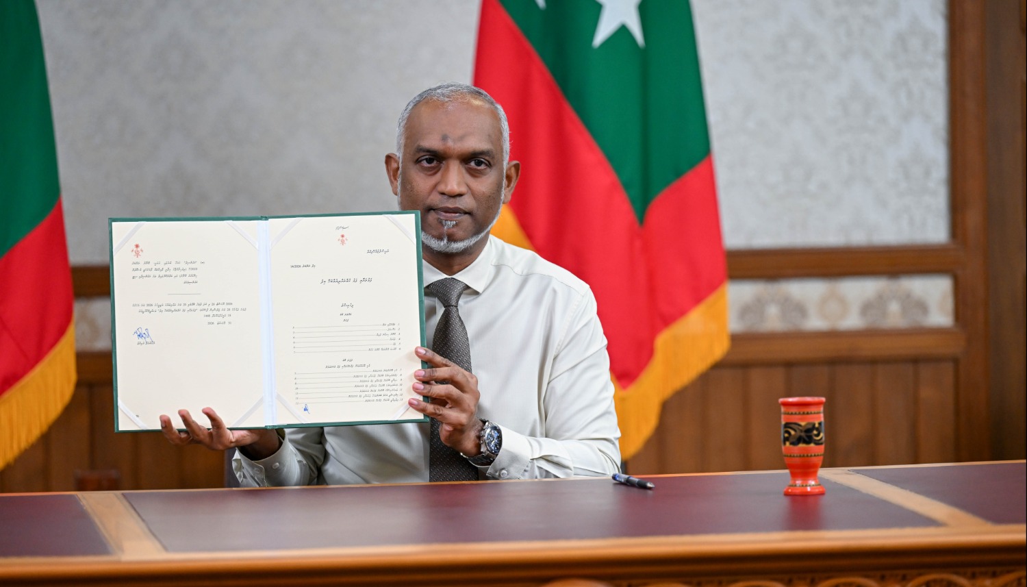 ބޭރުގެ ޓުއާ އޮޕަރޭޓަރުންގެ ޚިދުމަތުން ޖީއެސްޓީ ނަގާ ބިލު ތަސްދީގުކޮށްފި