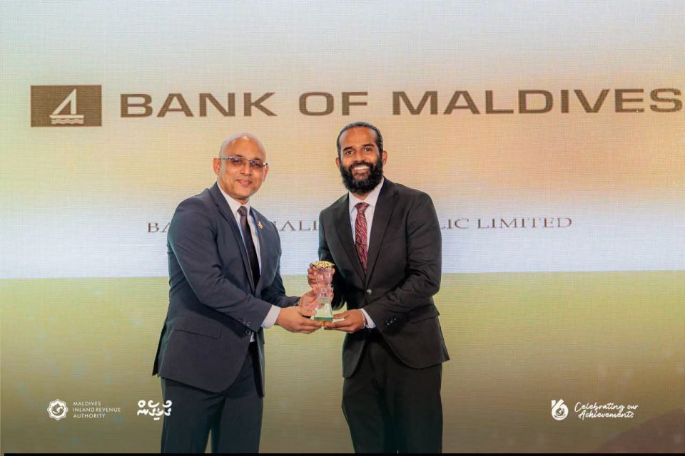 ޓެކްސް ދެއްކުމުގައި ނަމޫނާ 19 ފަރާތަކަށް މީރާގެ "ރަންލާރި" އެވޯޑް ދީފި