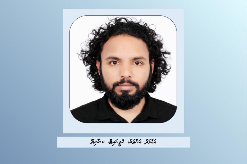 ދަރިންގެ ހަރަދު ނުދިން މީހަކު ޖަލަށްލައި ފޮޓޯ އާންމުކޮށްފި