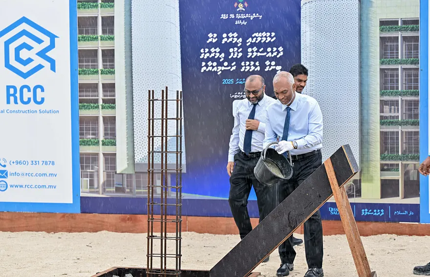 ވަގުފު އިމާރާތްތަކާއި މިސްކިތްތައް އަޅަން ޚާއްޞަ ކުންފުންޏެއް އުފައްދައިފި